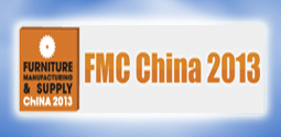 FMC China, Shanghai, 11.-14. Sept. 2013