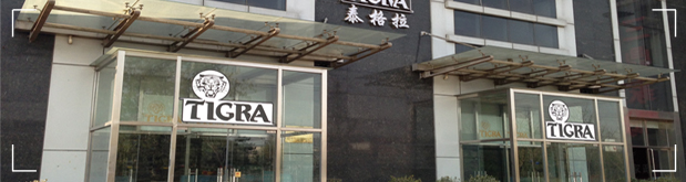 TIGRA China Co. Ltd.